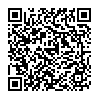 qrcode:https://info241.co/la-can-de-football-cote-d-ivoire-2023-repoussee-a-janvier-2024,1390
