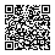 qrcode:https://info241.co/somalie-13-membres-du-mouvement-al-shabab-elimines-lors-d-une,1782