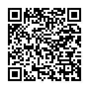 qrcode:https://info241.co/ali-bongo-annonce-la-levee-de-toutes-les-mesures-restrictives,1253