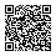 qrcode:https://info241.co/cote-d-ivoire-la-cour-africaine-de-justice-donne-raison-a,481