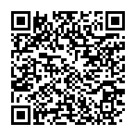 qrcode:https://info241.co/la-prison-centrale-de-libreville-a-change-de-directeur-en-moins,4892