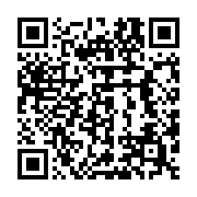 qrcode:https://info241.co/port-gentil-les-agents-de-l-hopital-regional-suspendent-leur,5941