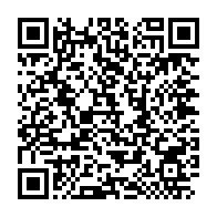 qrcode:https://info241.co/gabon-face-a-la-colere-des-enseignants-le-gouvernement-degaine-3,11386
