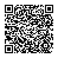 qrcode:https://info241.co/gabon-l-aile-ndong-obiang-de-reagir-acte-sa-fusion-absorption,11730