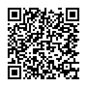 qrcode:https://info241.co/mercato-noah-lemina-signe-jusqu-en-2025-avec-le-club-de-la,1505