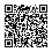 qrcode:https://info241.co/livre-de-pean-l-union-nationale-salue-les-revelations-et-veut,501