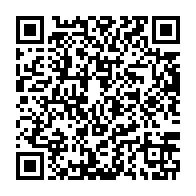 qrcode:https://info241.co/journee-nationale-de-la-femme-gabonaise-des-avancees-et-quelques,7803