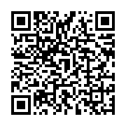 qrcode:https://info241.co/5e-legislature-les-senateurs-gabonais-ont-valide-leur-propre,5594