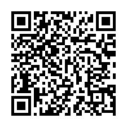 qrcode:https://info241.co/ghana-le-vice-president-mahamudu-bawumia-designe-candidat-du,1915