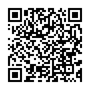 qrcode:https://info241.co/allegement-du-confinement-les-celebrations-religieuses,513