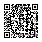qrcode:https://info241.co/l-onu-lance-un-appel-de-fonds-de-2-milliards-de-dollars-pour,4986