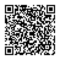 qrcode:https://info241.co/pascaline-bongo-poursuivie-en-france-pour-une-sombre-affaire-de,8288