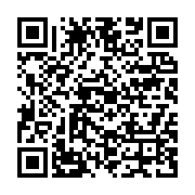 qrcode:https://info241.co/cadastre-des-etudiants-gabonais-en-colere-reclament-17-mois-d,3447