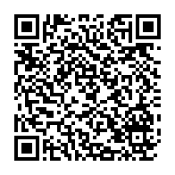 qrcode:https://info241.co/manifestants-tues-a-libreville-le-parquet-dedouane-la-police-et,719