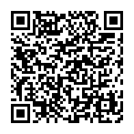 qrcode:https://info241.co/auteur-d-un-homicide-un-gabonais-pensait-echapper-a-la-justice,8022