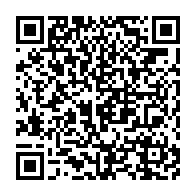 qrcode:https://info241.co/arrive-5e-a-la-presidentielle-bougoueres-va-guider-oligui-nguema,10346