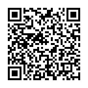 qrcode:https://info241.co/ben-moubamba-l-autre-victime-oubliee-du-remaniement,3037
