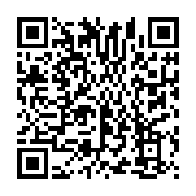 qrcode:https://info241.co/oyem-la-mairie-denonce-le-faux-compte-facebook-du-maire-de-la,1632
