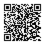 qrcode:https://info241.co/crise-au-cnog-le-bilan-financier-de-cresant-pambou-de-180,11705