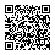 qrcode:https://info241.co/dette-et-investissements-le-gabon-cree-une-caisse-autonome-d,10153