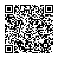 qrcode:https://info241.co/la-direction-provisoire-du-pdg-deja-contestee-en-justice-par-un,8753