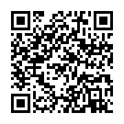 qrcode:https://info241.co/alba-celebre-en-differe-la-journee-internationale-de,5964