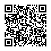 qrcode:https://info241.co/coronavirus-le-bilan-epidemiologique-du-gabon-au-27-mars-2022,1277