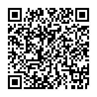 qrcode:https://info241.co/loi-sur-les-catastrophes-sanitaires-au-gabon-appel-a-agir-saisit,5118