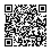 qrcode:https://info241.co/moukagni-iwangou-se-satisfait-d-une-pretendue-fin-du-soutien,1551