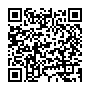 qrcode:https://info241.co/le-gabon-paiera-pres-de-30-milliards-a-veolia-pour-l-avoir,4242