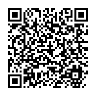 qrcode:https://info241.co/un-candidat-un-projet-axel-ibinga-electrise-le-plateau-et-secoue,10204
