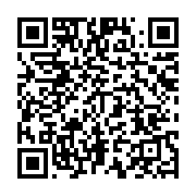qrcode:https://info241.co/regardez-et-gagnez-tout-ce-que-vous-devez-savoir-sur-les,9392