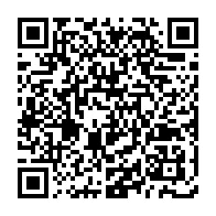 qrcode:https://info241.co/lambarene-le-pasteur-au-faux-acte-de-naissance-gabonais-a-30-000,7991