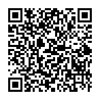 qrcode:https://info241.co/guy-nzouba-ndama-s-explique-sur-le-choix-du-candidat-unique-de-l,2130