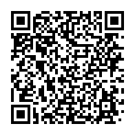 qrcode:https://info241.co/gerard-ella-nguema-appelle-au-oui-pour-un-gabon-democratique-et,9652