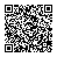 qrcode:https://info241.co/une-etudiante-gabonaise-arretee-pour-avoir-harcele-le-ministre,1625