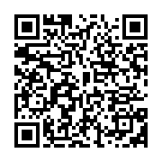 qrcode:https://info241.co/mort-par-balle-d-un-jeune-gabonais-a-port-gentil-le-policier,10367
