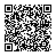 qrcode:https://info241.co/deux-symboles-controverses-de-la-television-publique-gabonaise,672