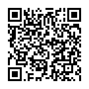 qrcode:https://info241.co/coronavirus-le-gabon-passe-la-barre-des-1-000-personnes,5105