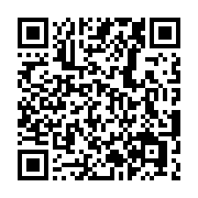 qrcode:https://info241.co/sylvia-bongo-promet-de-verser-25-000-fcfa-a-6-061-gabonais,5160