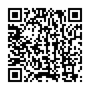 qrcode:https://info241.co/les-retraites-gabonais-en-colere-apres-un-nouveau-report-du,1033