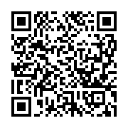 qrcode:https://info241.co/cep-2024-les-eleves-gabonais-et-leurs-parents-fixes-sur-les,2070