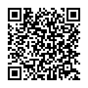 qrcode:https://info241.co/mouila-un-foetus-et-un-nouveau-ne-retrouves-flottant-sur-les,7876