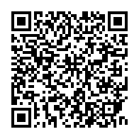 qrcode:https://info241.co/independance-du-gabon-an-63-les-images-du-defile-militaire-du-17,8138