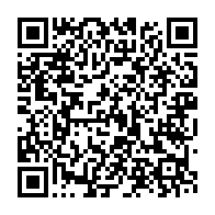 qrcode:https://info241.co/la-direction-d-academie-provinciale-de-l-estuaire-rend-hommage-a,1106