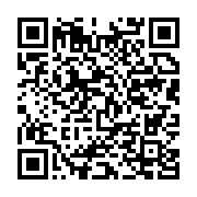 qrcode:https://info241.co/la-privatisation-de-la-democratie-un-cas-inedit-dans-le,2192