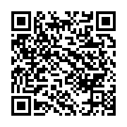 qrcode:https://info241.co/burkina-faso-au-moins-138-personnes-tuees-par-des-djihadistes,871