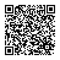 qrcode:https://info241.co/burkina-faso-le-regiment-de-la-securite-presidentielle-dissout,1284