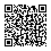 qrcode:https://info241.co/le-philosophe-francais-alain-s-adressant-au-monarque-gabonais,3220