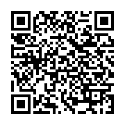 qrcode:https://info241.co/port-gentil-l-ancien-maire-bernard-aperano-echoue-cash-a-se,2565